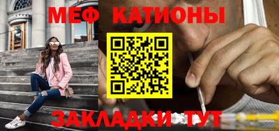 кокс Кумертау