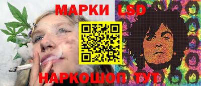 альфа пвп VHQ Ливны