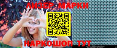 МДМА Кулебаки