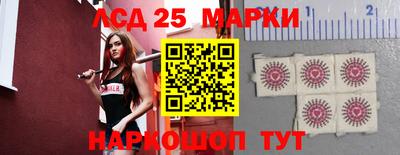 МДМА Кулебаки