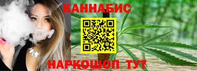 альфа пвп VHQ Ливны