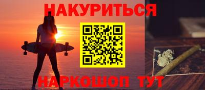 кокс Кумертау