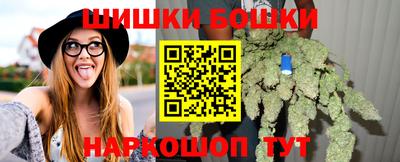 синтетический гашиш Ликино-Дулёво