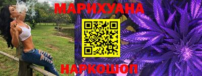дживик Кунгур