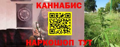 дживик Кунгур