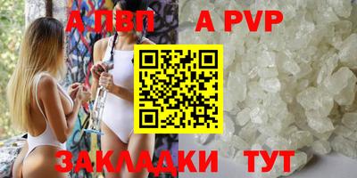 МДМА Кулебаки