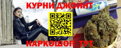синтетический гашиш Ликино-Дулёво