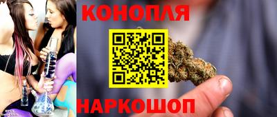 кокс Кумертау