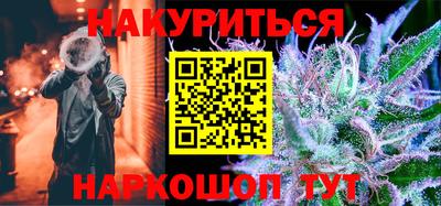 МДМА Кулебаки