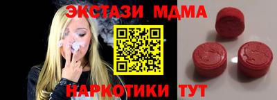 дживик Кунгур