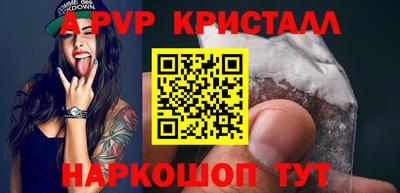 дживик Кунгур
