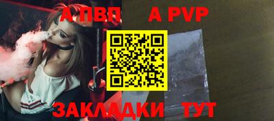 кокс Кумертау