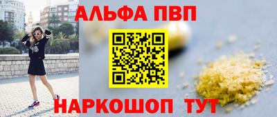 кокс Кумертау