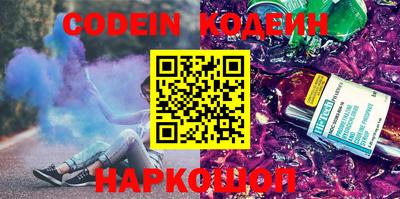кокс Кумертау
