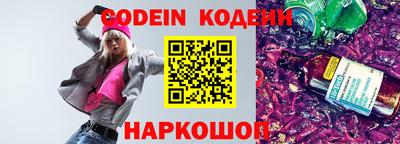 дживик Кунгур