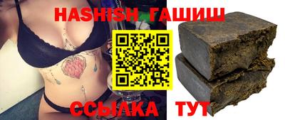 дживик Кунгур