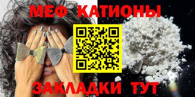 кокс Кумертау