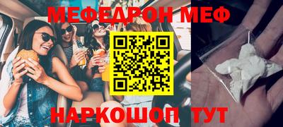 синтетический гашиш Ликино-Дулёво