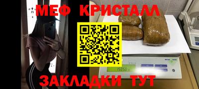 синтетический гашиш Ликино-Дулёво